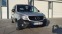 Обява за продажба на Mercedes-Benz Citan 111CDI ~18 599 лв. - изображение 1