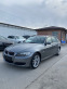 Обява за продажба на BMW 320 1.6D 116kc ~10 500 лв. - изображение 2