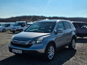 Honda Cr-v Газ/Бензин, снимка 7