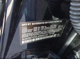 BMW X4 3l M40I, снимка 9