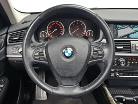 BMW X3 3.0D - САМО 30% АВАНС, снимка 12