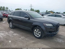 Audi Q7 3.0T PREMIUM - [4] 