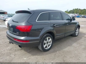 Audi Q7 3.0T PREMIUM - [6] 