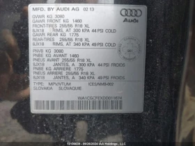 Audi Q7 3.0T PREMIUM - [9] 