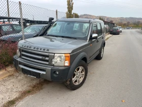 Land Rover Discovery 2.7TDV6