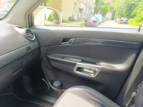 Opel Antara 2, 2 дизел 163к.с. Cosmo , Перла - 11000 лв. - 23419607 13