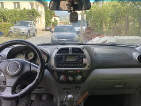 Toyota Rav4 | Mobile.bg    5