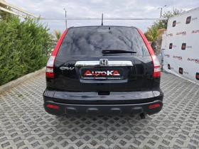 Honda Cr-v 2.2CDTI-140кс= 4Х4= 6СКОРОСТИ= АВТОПИЛОТ  - 11900 лв. / 6084.37 € - 79408449 4