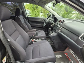 Honda Cr-v 2.2CDTI-140кс= 4Х4= 6СКОРОСТИ= АВТОПИЛОТ  - 11900 лв. / 6084.37 € - 79408449 15