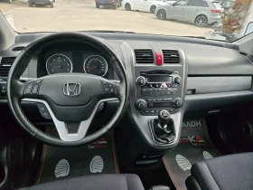 Honda Cr-v 2.2CDTI-140кс= 4Х4= 6СКОРОСТИ= АВТОПИЛОТ  - 11900 лв. / 6084.37 € - 79408449 11