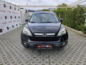 Honda Cr-v 2.2CDTI-140кс= 4Х4= 6СКОРОСТИ= АВТОПИЛОТ 
