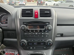 Honda Cr-v 2.2CDTI-140кс= 4Х4= 6СКОРОСТИ= АВТОПИЛОТ  - 11900 лв. / 6084.37 € - 79408449 16