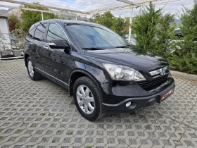 Honda Cr-v 2.2CDTI-140кс= 4Х4= 6СКОРОСТИ= АВТОПИЛОТ  - 11900 лв. / 6084.37 € - 79408449 2