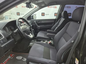 Honda Cr-v 2.2CDTI-140кс= 4Х4= 6СКОРОСТИ= АВТОПИЛОТ  - 11900 лв. / 6084.37 € - 79408449 7