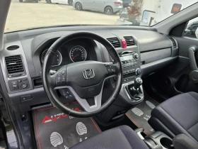 Honda Cr-v 2.2CDTI-140кс= 4Х4= 6СКОРОСТИ= АВТОПИЛОТ  - 11900 лв. / 6084.37 € - 79408449 8