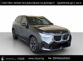 BMW X3 20d/xDrive/NEW MODEL/M-SPORT/LED/HEAD UP/SHADOW/