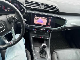 Audi Q3 2021 Progressiv * CARFAX * БЕЗ ПЪРВОНАЧАЛНА ВНОСКА - 39900 лв. / 20400.55 € - 10737158 8