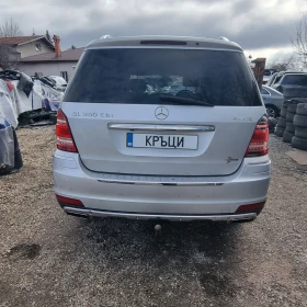 Mercedes-Benz GL 350 AMG | Mobile.bg � ����� ������ 8