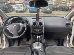 Nissan Qashqai J10 2.0 dCi 4x4 - 5500 € / 10757.07 лв. - 89137809 9
