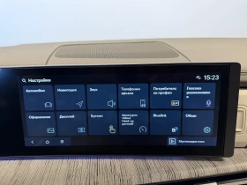 Hyundai Santa fe LUXURY Hybrid AWD | Auto.bg — изображение 13