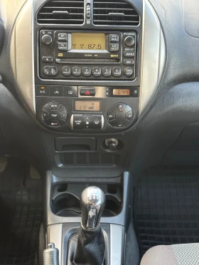 Toyota Rav4 undefined | Auto.bg — изображение 9