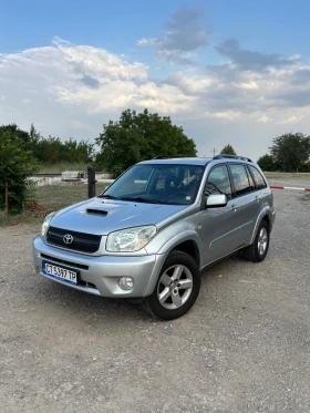 Toyota Rav4 undefined | Auto.bg — изображение 2