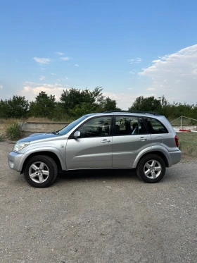 Toyota Rav4 undefined | Auto.bg — изображение 3