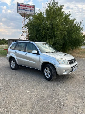 Toyota Rav4 undefined | Auto.bg — изображение 4