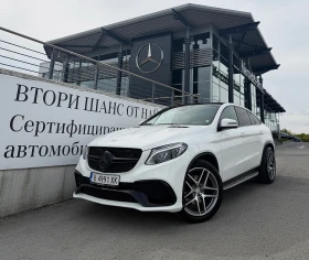 Mercedes-Benz GLE 350 Coupe AMG 6.3 Distronic Панорама Harman/kardon 360