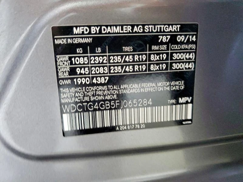 Mercedes-Benz GLA 250 2.0L 4 ALL WHEEL DRIVE | Mobile.bg � ����������� 12