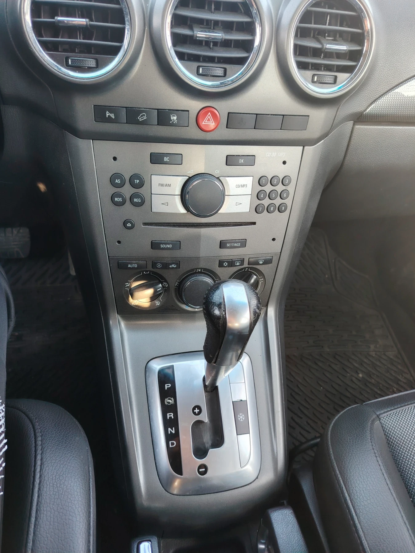 Opel Antara, снимка 7 - Автомобили и джипове - 53737665