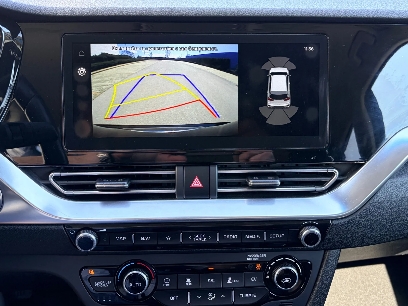 Kia Niro 64kw 204kc FACELIFT!!! TERMOPOMPA FUL!!!, снимка 8 - Автомобили и джипове - 54134288