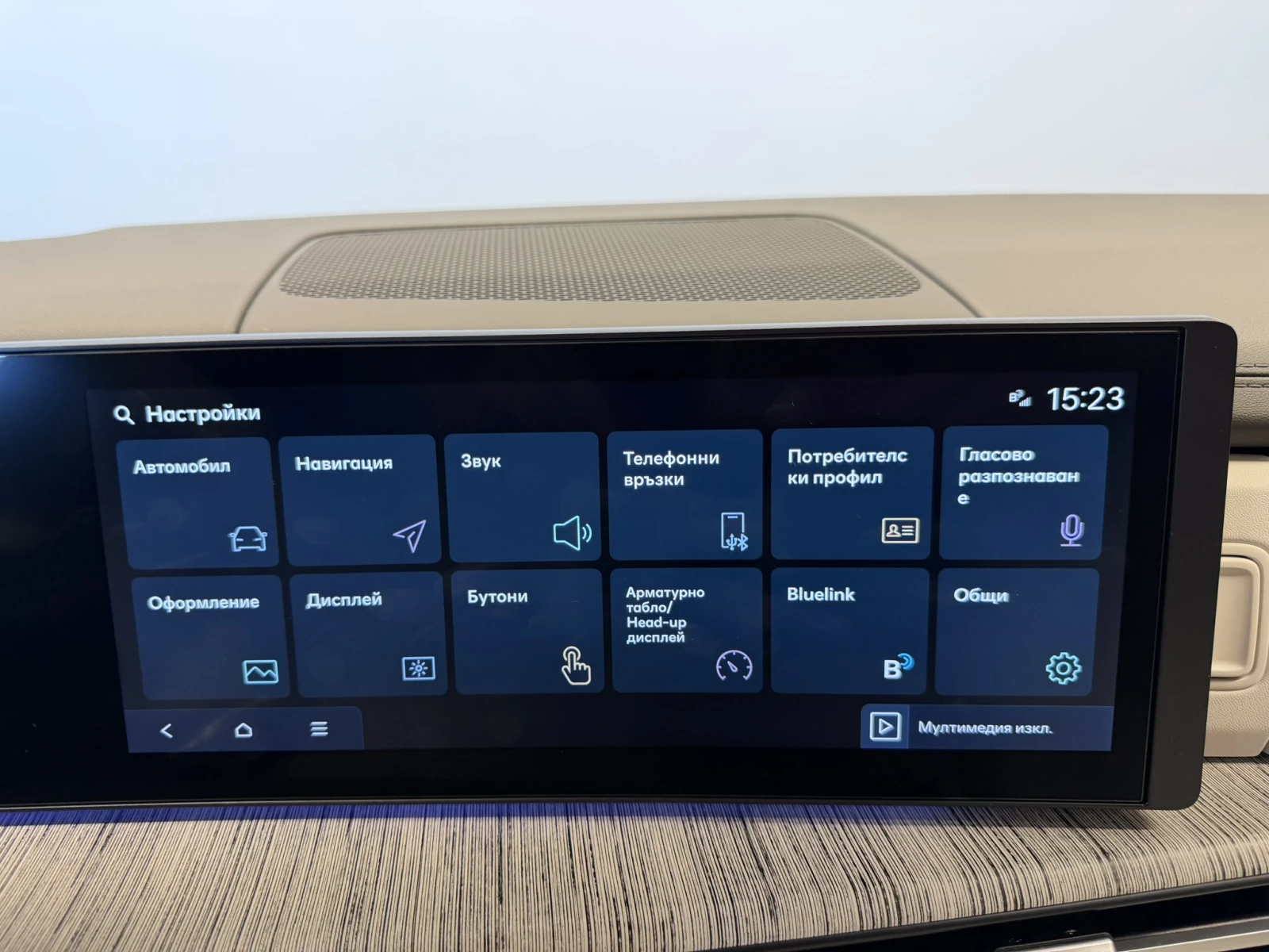 Hyundai Santa fe LUXURY Hybrid AWD, снимка 13 - Автомобили и джипове - 54151647