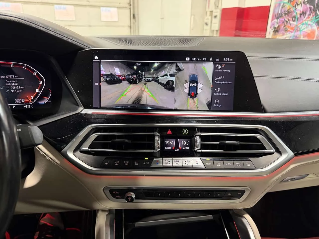 BMW X6 * M50i * LASER * PANO * H/K * �������� * 360 | Mobile.bg � ����������� 9