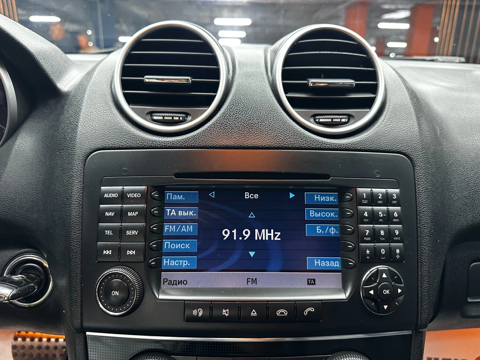 Mercedes-Benz ML 280 3.0cdi 4Matic, снимка 12 - Автомобили и джипове - 54356092