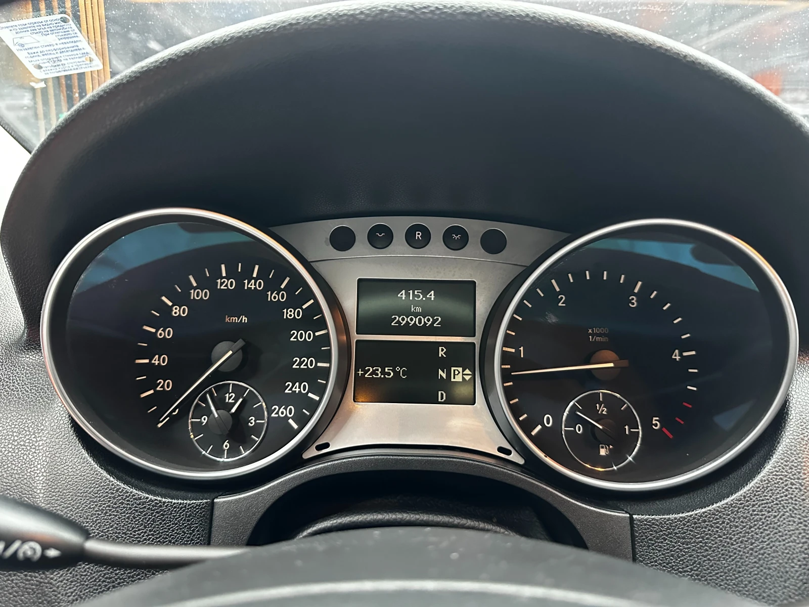 Mercedes-Benz ML 280 3.0cdi 4Matic, снимка 13 - Автомобили и джипове - 54356092