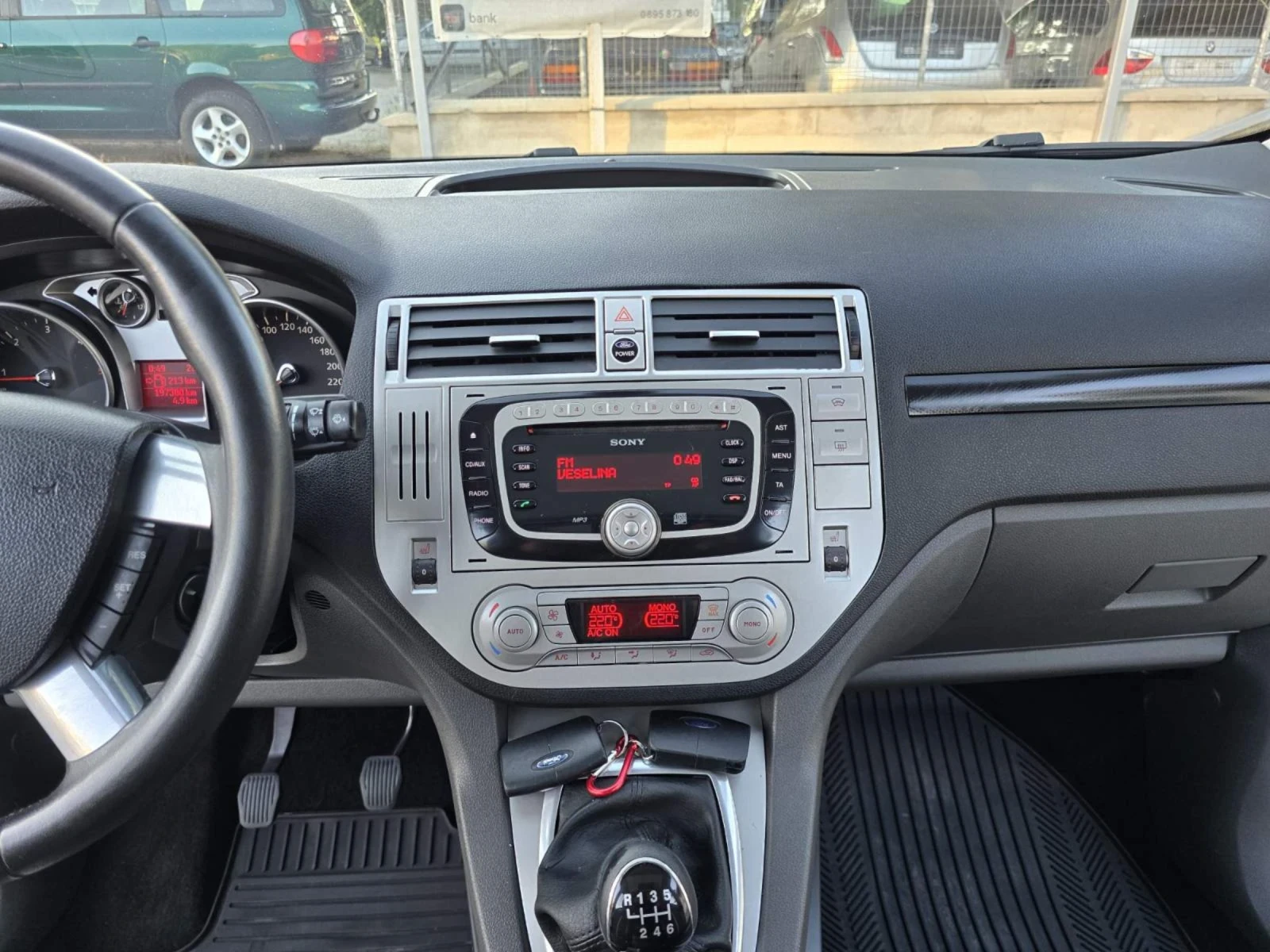 Ford Kuga 2.0TDCI TITANIUM , снимка 9 - Автомобили и джипове - 55083377