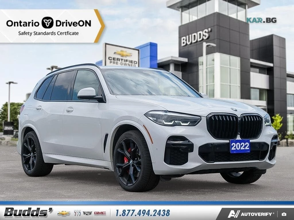 BMW X5 xDrive40i * M Pack * АвтоКредит * (ЦЕНА ДО БГ)