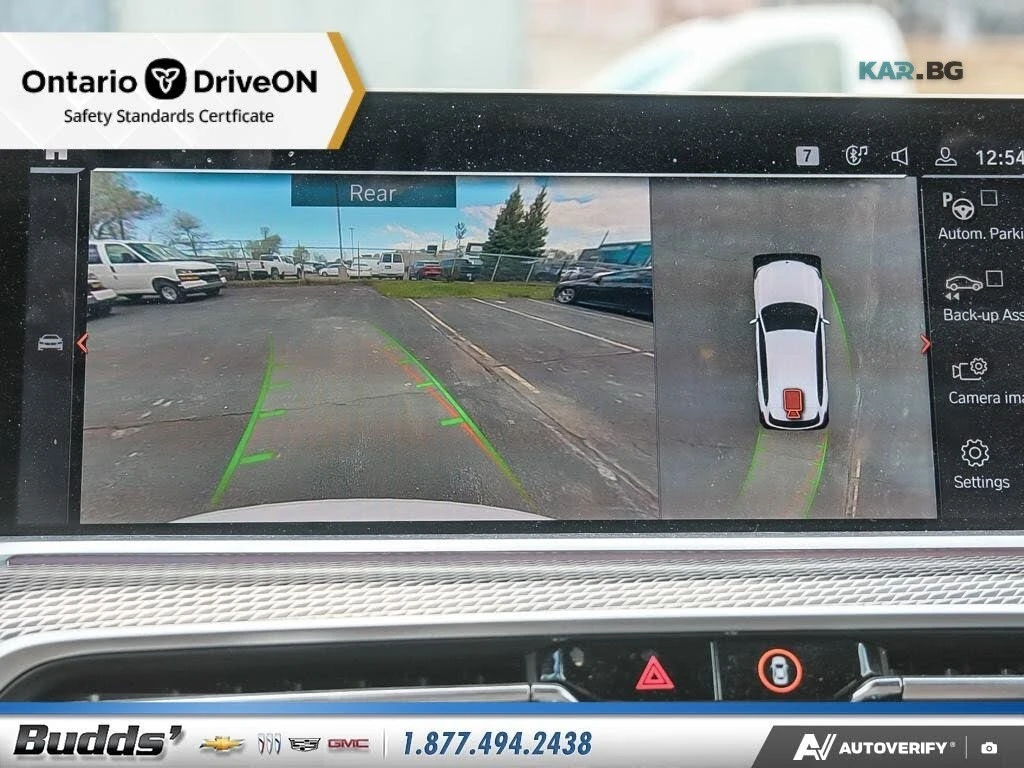 BMW X5 xDrive40i * M Pack * АвтоКредит * (ЦЕНА ДО БГ), снимка 13 - Автомобили и джипове - 55179657