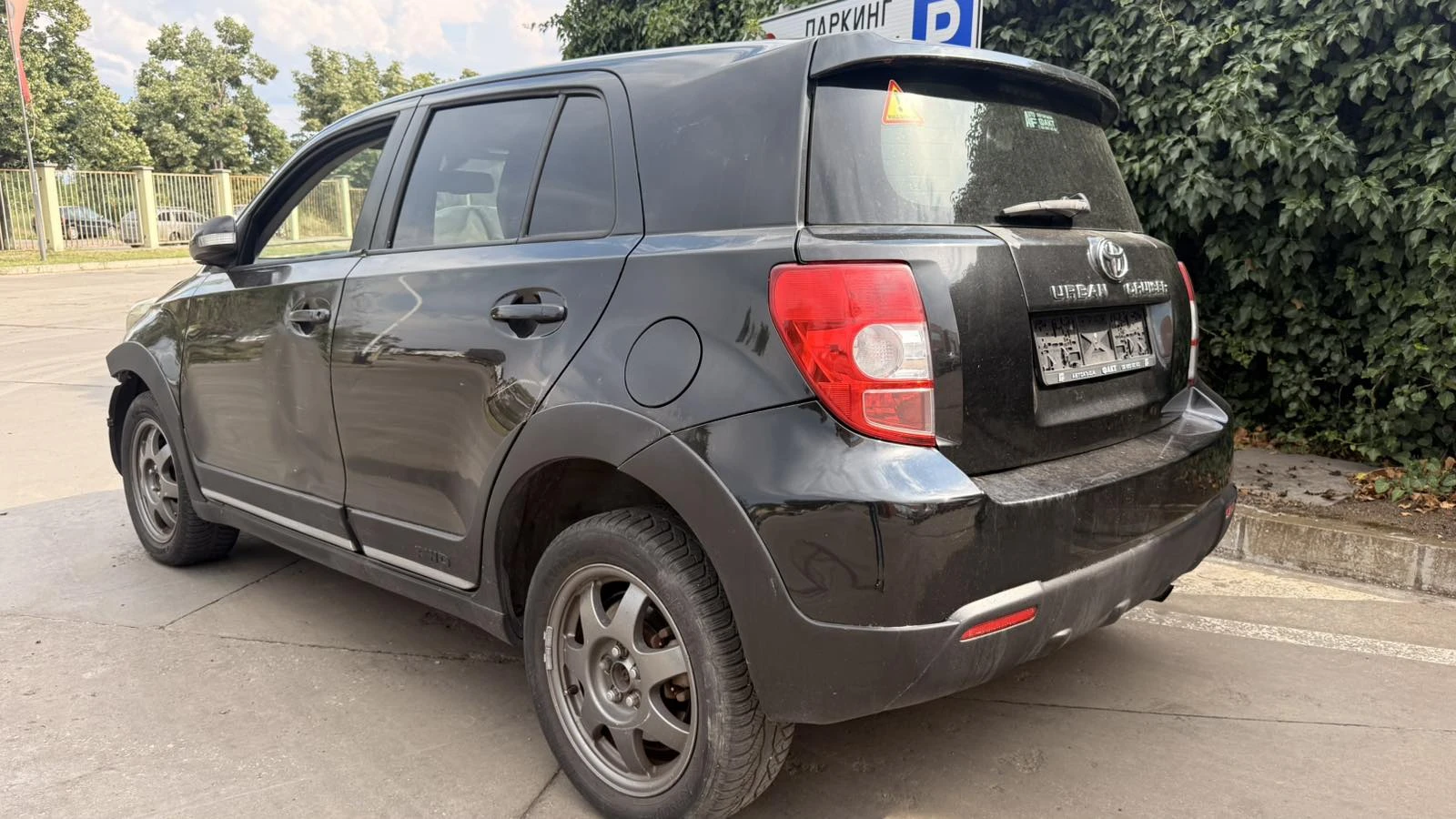 Toyota Urban Cruiser | Mobile.bg � ����������� 4