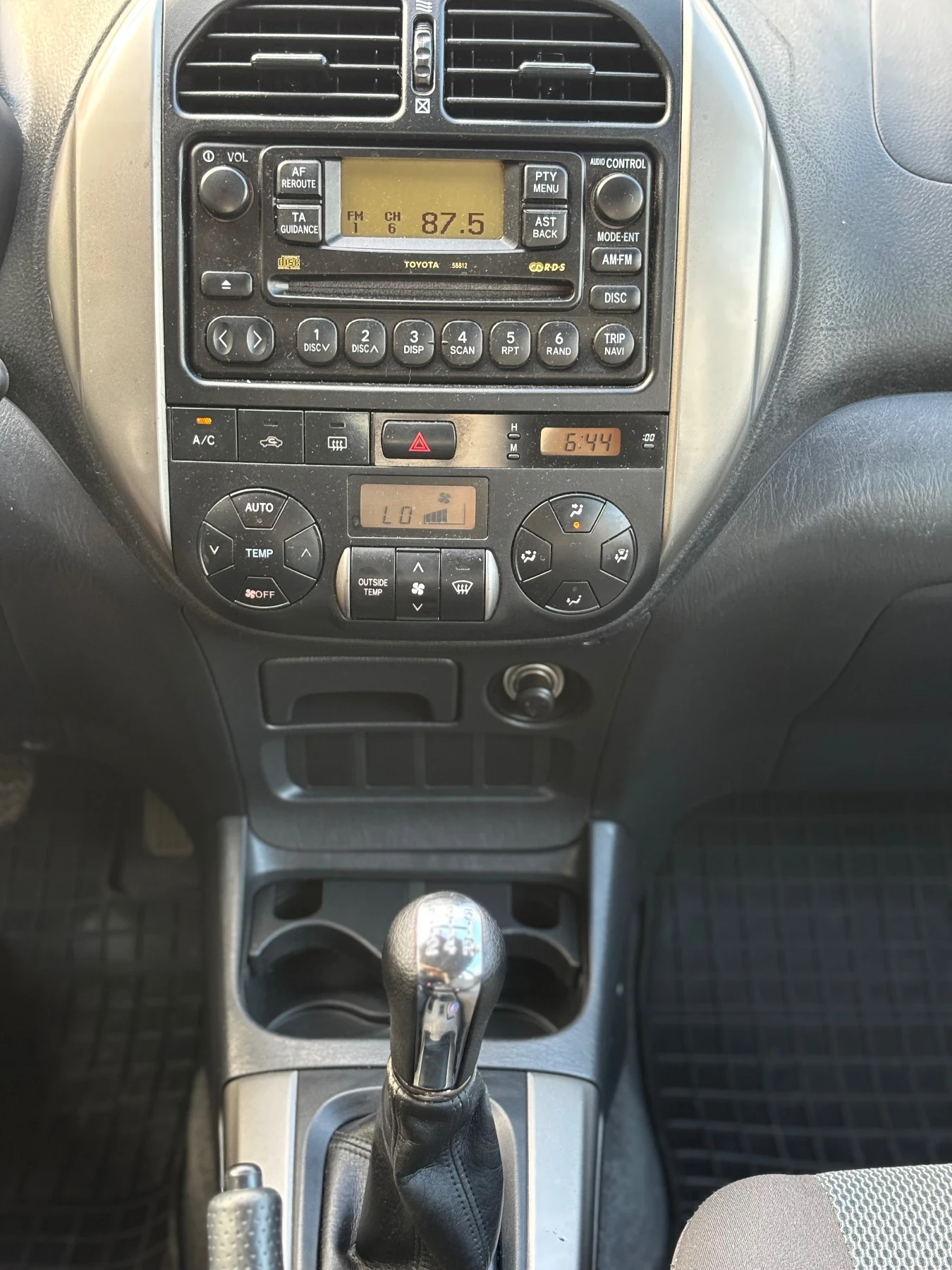 Toyota Rav4, снимка 9 - Автомобили и джипове - 55579535