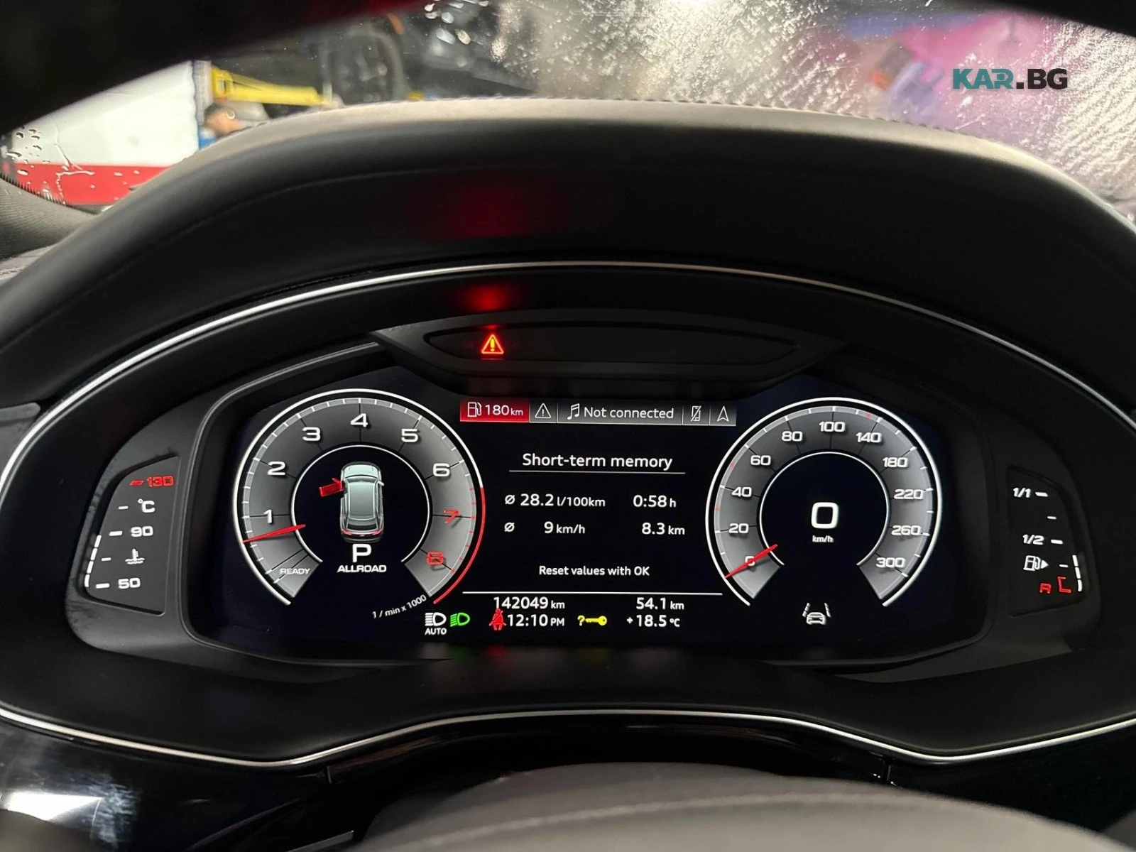 Audi Q8 TECHNIK FULL 3D B&O ЦЕНА ДО БЪЛГАРИЯ АВТОКРЕДИТ, снимка 10 - Автомобили и джипове - 55790291
