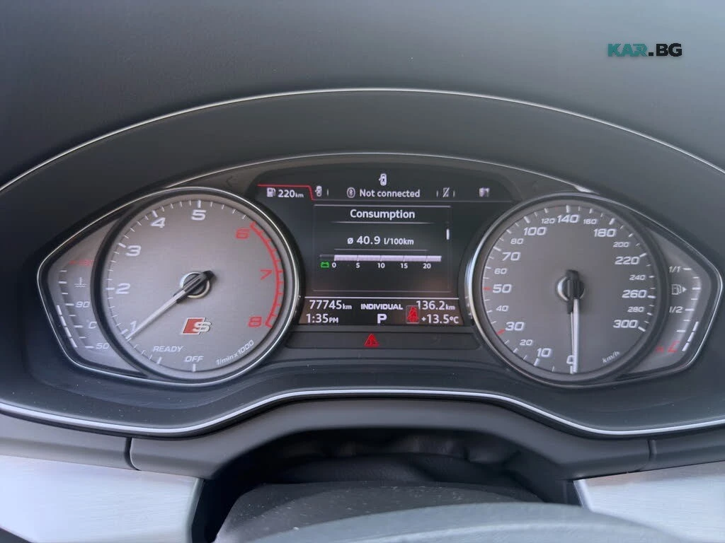 Audi SQ5 3.0T * Premium * АвтоКредит * (ЦЕНА ДО БГ), снимка 14 - Автомобили и джипове - 56187012