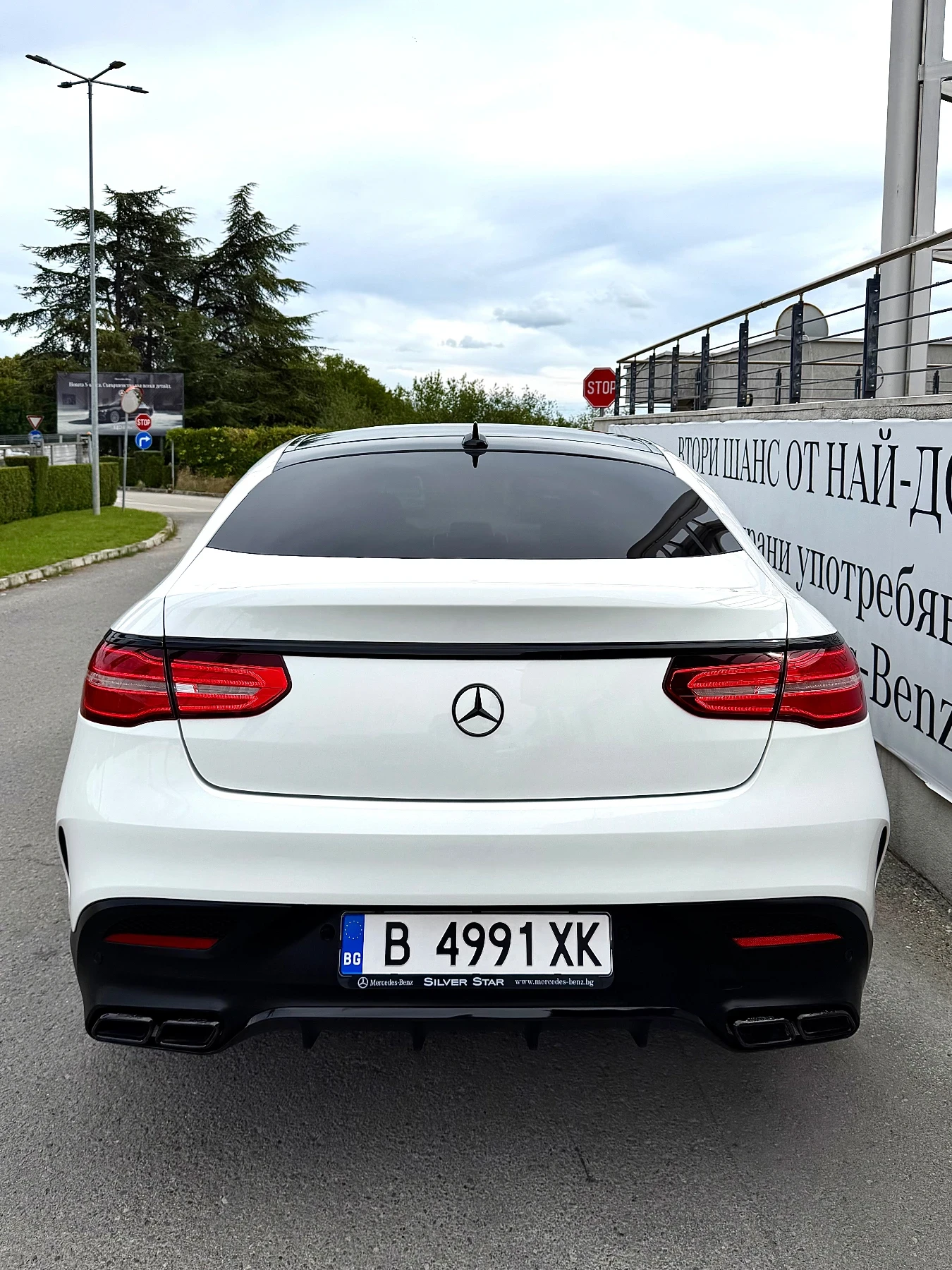 Mercedes-Benz GLE 350 Coupe AMG 6.3 Distronic Панорама Harman/kardon 360, снимка 5 - Автомобили и джипове - 56226704
