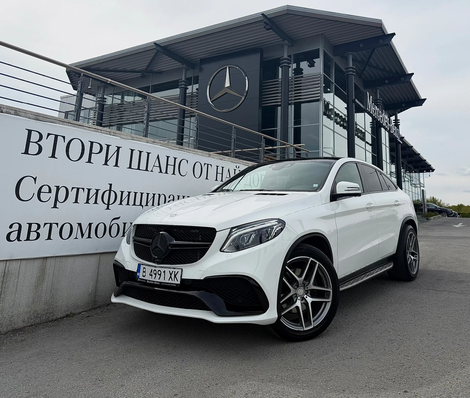 Mercedes-Benz GLE 350 Coupe AMG 6.3 Distronic Панорама Harman/kardon 360