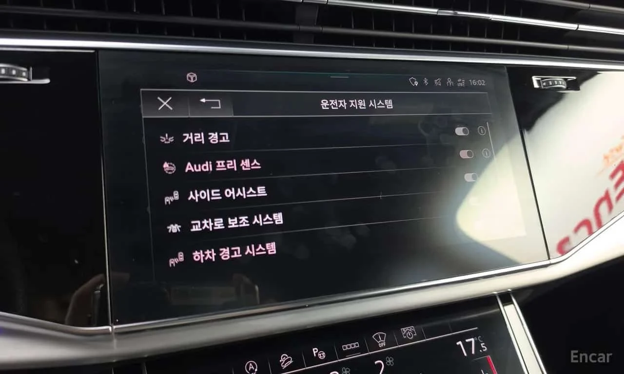 Audi Q7 * 50 TDI Quattro Premium * ��������� * 360 *  | Mobile.bg � ����������� 16