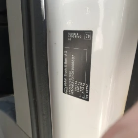 Man TGE, снимка 12