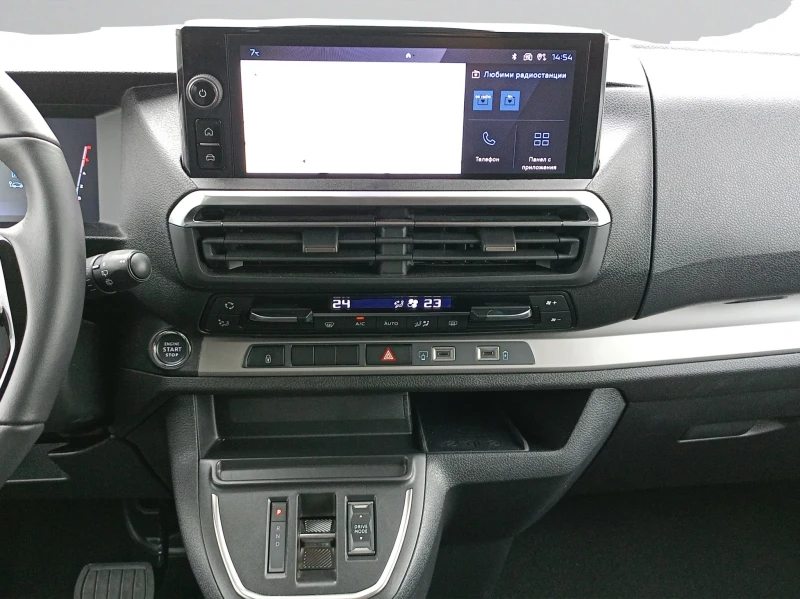 Peugeot Traveller MCA Long Active 2.0 BlueHDi 180 hp S&S AT8 E6.4, снимка 13 - Бусове и автобуси - 52704329