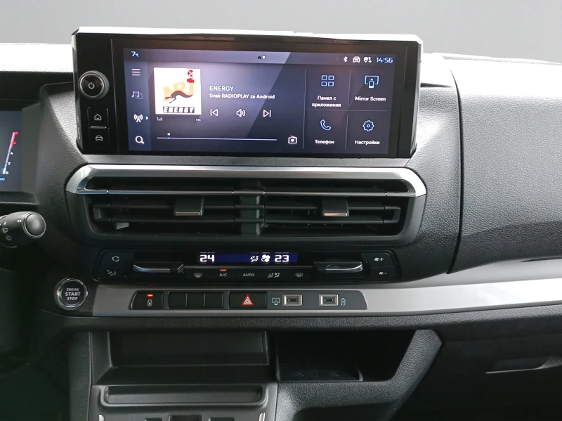 Peugeot Traveller MCA Long Active 2.0 BlueHDi 180 hp S&S AT8 E6.4, снимка 14 - Бусове и автобуси - 52704329