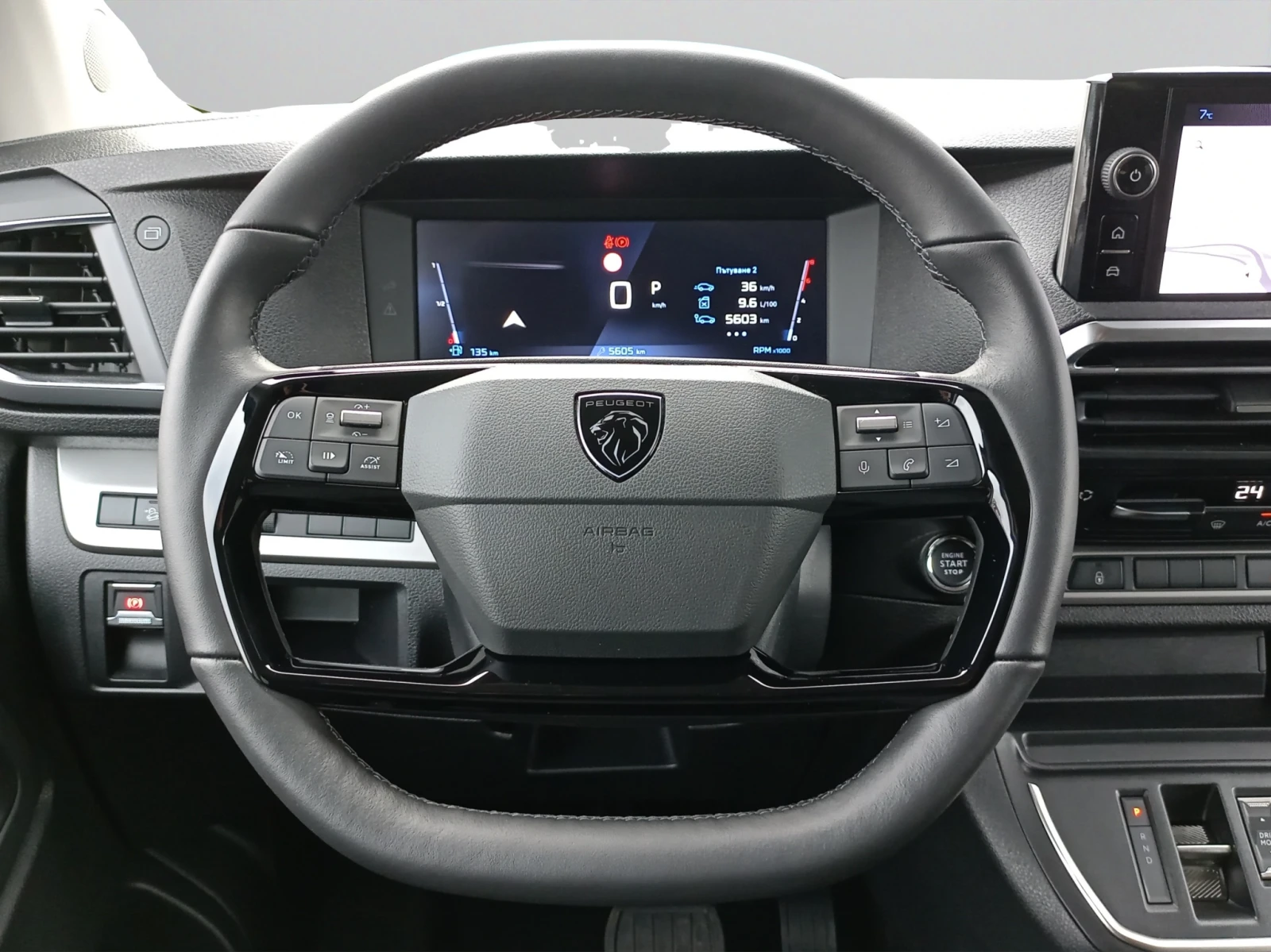 Peugeot Traveller MCA Long Active 2.0 BlueHDi 180 hp S&S AT8 E6.4 | Mobile.bg � ����������� 12